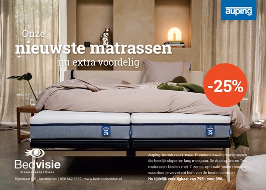 Auping korting: 25% korting op One en Two matras